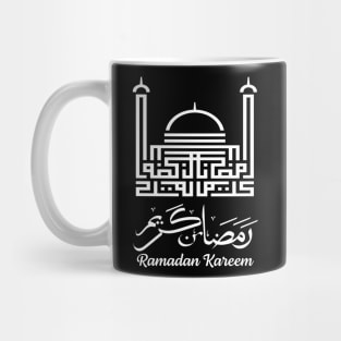 Ramadan Kareem Mug